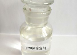 PVC万搏在线开户